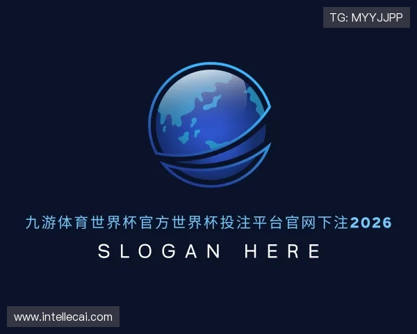 发现九游体育世界杯官方投注入口